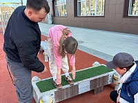 �������, ������������������!