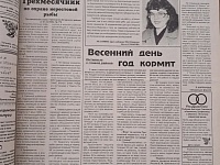 9 ����� � ���� �������� ������