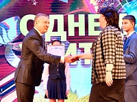 � ���������-�������� ���������� ���������