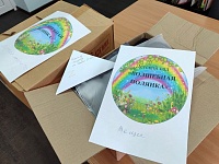 ������������ ������ �������� ��������� 