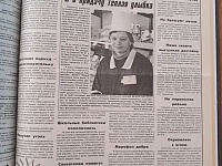 9 ����� � ���� �������� ������