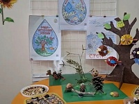 � ������� ���� �4 ��.������������ ������ ������������� ���� ������