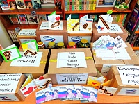 � ���������-��������� ����������� ������� ���������� ������ ����������� ��� ��� ��� �������