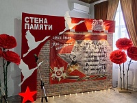 � �� ������ ����� ������ ������������� ����������� � ������ ���� ���������� ���������