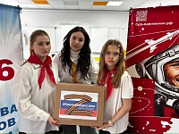 ������� �������