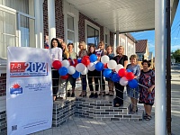 ���������� ������� ��������� ������ �������������� ����������� ���������-��������� ������������� ����� �������������� ���� ������� ������