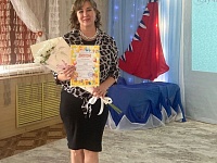 ��������� ������������� ���� �������� ��������  ������� ���� ������ � 2024 ����