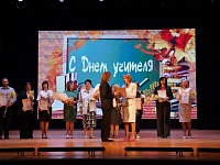 ������� ��������� ������������!