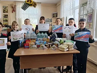 ������� ��������� � ��� ���� �����.