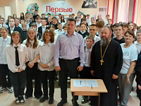 ������ ��������� ������������ ���������� ������������ �������� ��������� �� ����: "�� ������� - �� ����� ������! �� �������� �������� ������! "