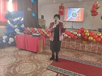   ""     
