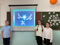 3 �������� � ����� �4 ������ ����� ��������, ����������� ��� ������������ � ������ � �����������