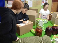 �������������� ����� "������� ��� ���������� ���������" ������ � �������� ����� ���. ������������