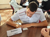 ������������ ����� ���������-���������� ������� ��������� "������" ����������� � ����� ���������������� ���� "���? ���? �����?"