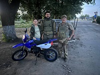 ���� ���������������� ����� ���������� ��������� ���������-��������� ��������� ������� ��� ���������
