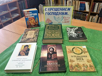 ������� � ������ ��������� �������� ��������