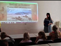 9 ������� - ���� �������� �������-���������� ����� � ����� �� ������