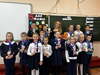 �������� ��� � 18 ������� ������������ ������ 