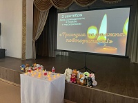 3 �������� � ���� �������� ������ ����� ������ ��� ������ �������: �� �� ������ �������