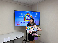 ���������� ������������� ���� �������� ����������������� �������� ��������‑���������� ������