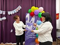    "  "    3