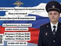 ��� ����������