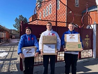 ����� �8 �������������� � ����� �������� �������