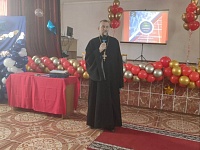   ""     