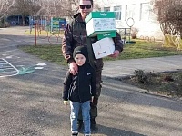 �������� ������� !