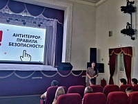 � ��� ��. ������������ ������ ������ �������������������� �������������� "���������� ��������" 