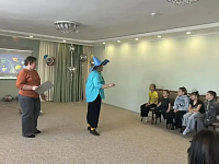  ���� ���������������� ������������