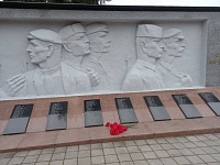 9 ������� 1943 ���� - ���� ������������ ������� ������������ �� �������-���������� �����������