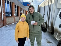 �����, ����� ����: �������������� �����, ����������� ���������� ��� ������ ������ ����