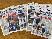 9 ����� � ���� �������� ������