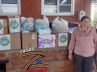 ������������ ������ �������� ��������� 