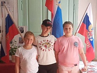  -  Ż -   