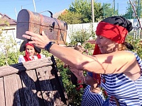 � ��������� -��������� ���� ������ ������������� ���-����� "������ ���������� �����