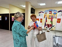 ���������� ������� ��������� ������ �������������� ����������� ���������-��������� ������������� ����� �������������� ���� ������� ������