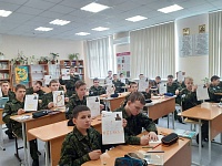 � ���� �������� ������� ������������ �������� ����� "������ ��������� ���������"