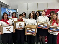 ������� �������