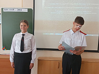 3 �������� � ����� �4 ������ ����� ��������, ����������� ��� ������������ � ������ � �����������