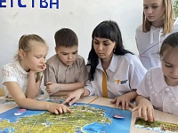 �������� ����� � ����� �4      