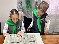 �������� ��� �1, 2 � 18 ������ �� ������ ������������ ��������� �� ��������� � �������� �������� ������