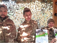 ��������� �� ���� ��� ��������� ������ �ZOV ������. ������.