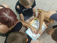 ����������� ���� 