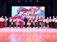 � ���������-�������� ���������� ���������