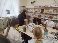 ����� ��� ����!