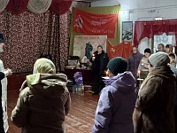 �������� - ���� �� �������������� ������ ����������, ������� �� ����� ����� ��� ��������, ��� ���������