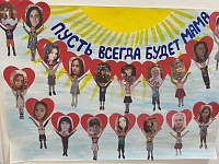 ���� ������ - �������� ����� ������� � �������