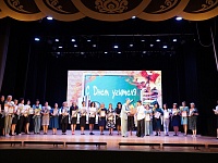 ������� ��������� ������������!